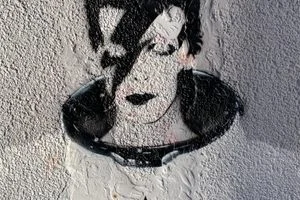 The House of David Bowie in Berlin, Germany